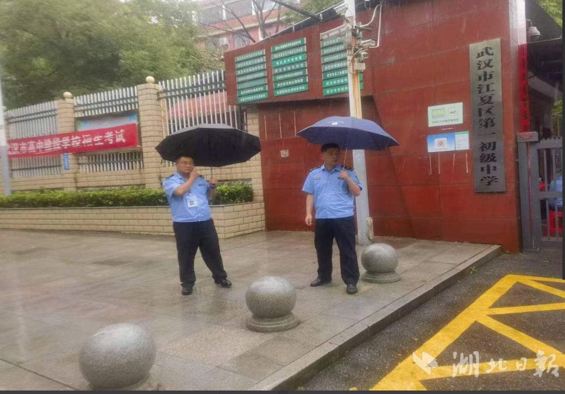 江夏区全力护考为中考考生营建安静舒适环境