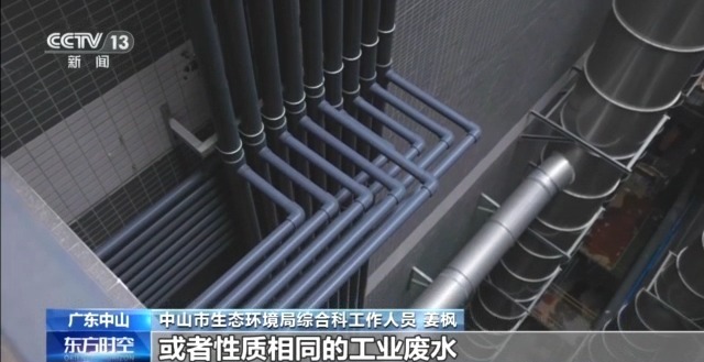 守护蔚蓝 “陆海联动”的系统治理如何让海湾重获新生？(图23)