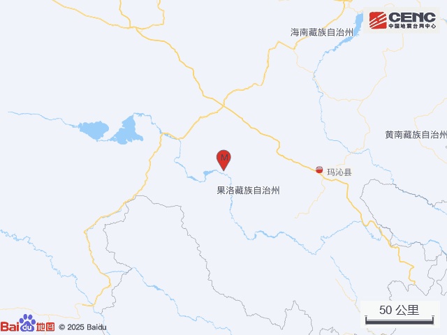 马昆县，古岛县，Qinghai省，出色的4.5地震发生