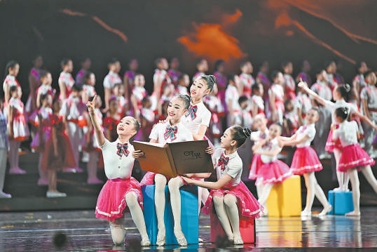 全国千余名青少年儿童登台国家大剧院 清澈童声唱响赤子心爱国情