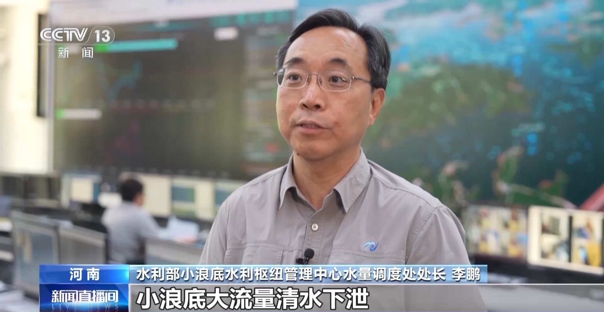 数亿吨的沉积物流过大海。如何修理黄河的水和
