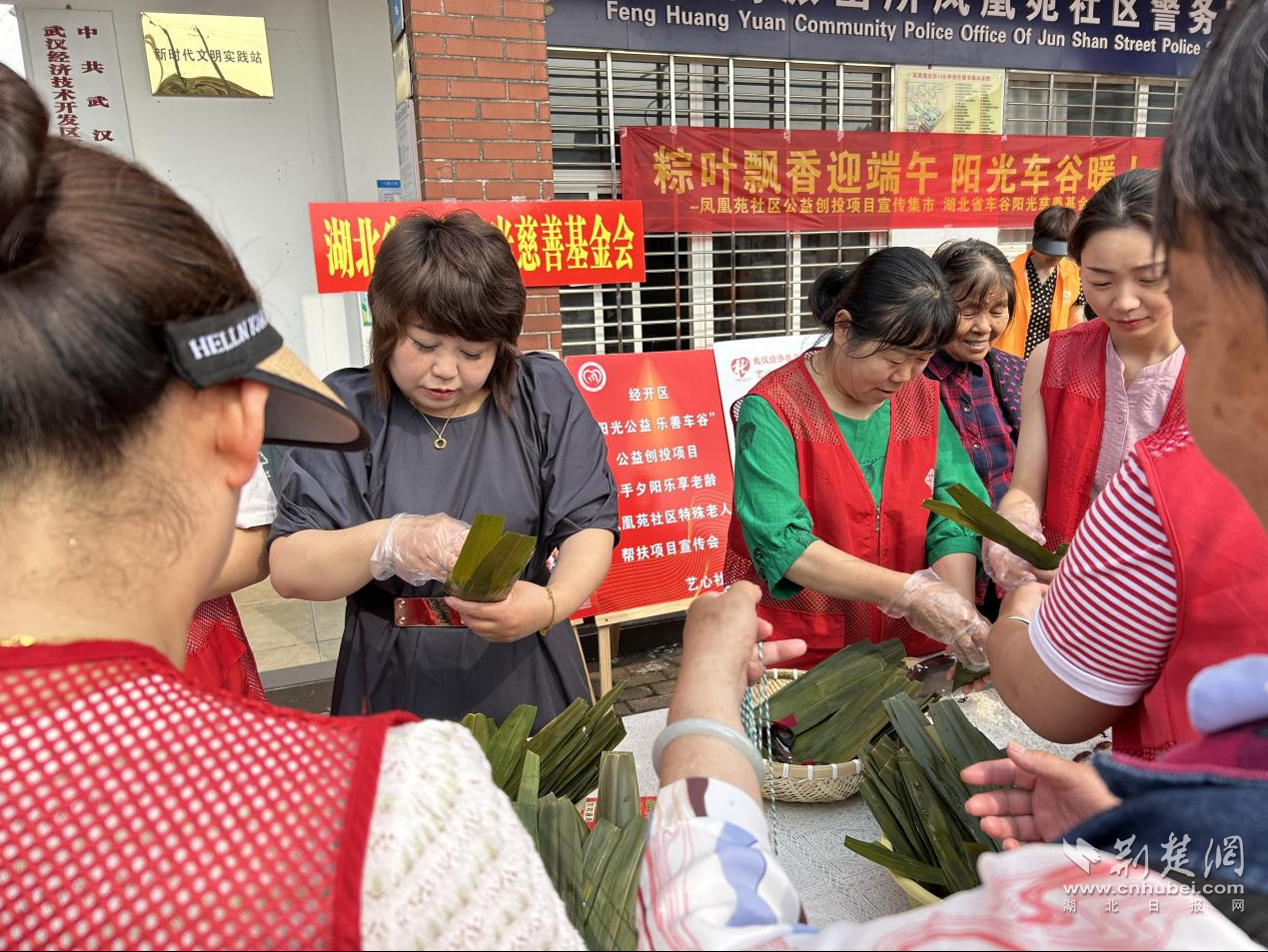 图片3.png.png