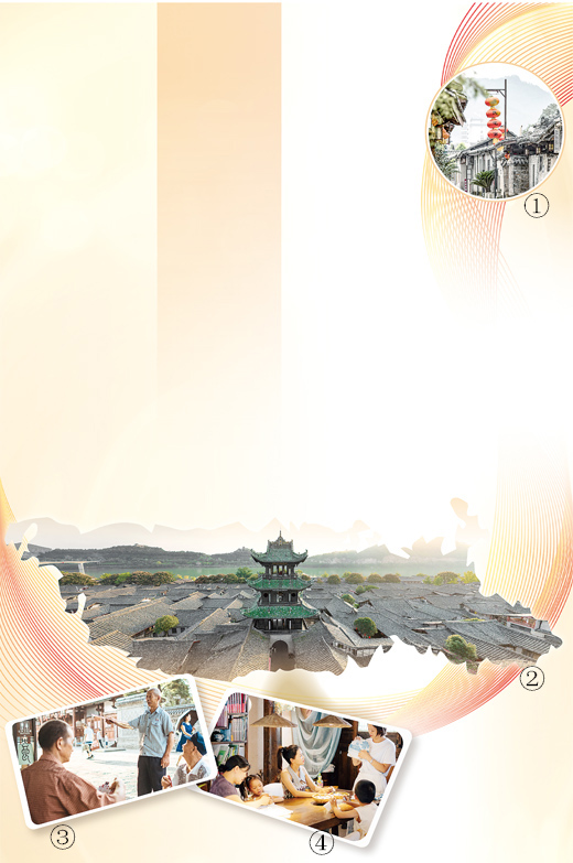 在这里，人们和城市都在一起（文化中国之旅·人