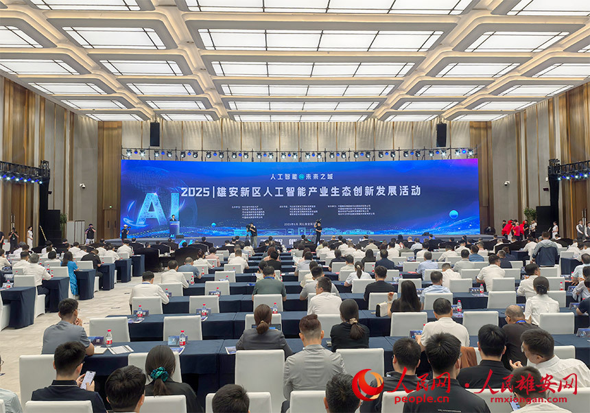 Xganan发行的许多成就将建立一个高地，以创新人
