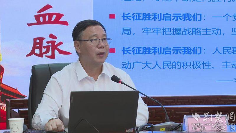 关于“促进三个精神和遗忘的能力”的特