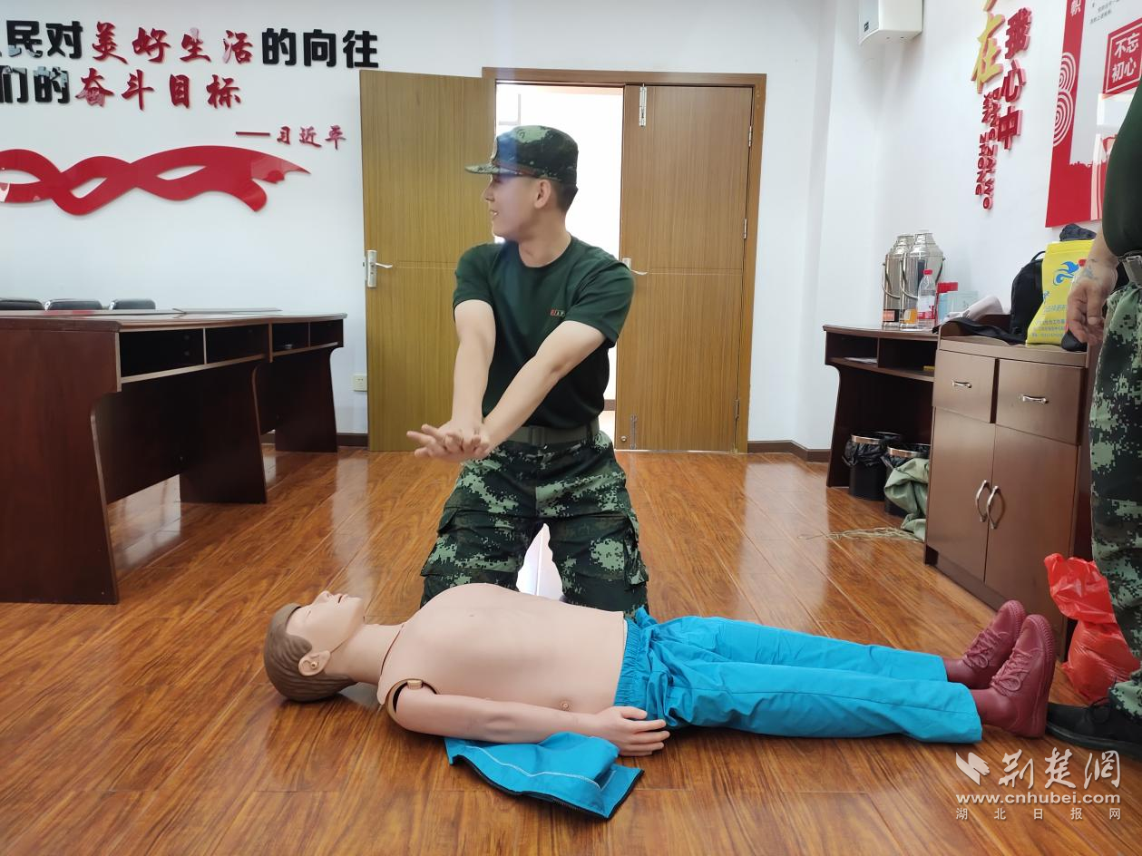 图片6.png.png