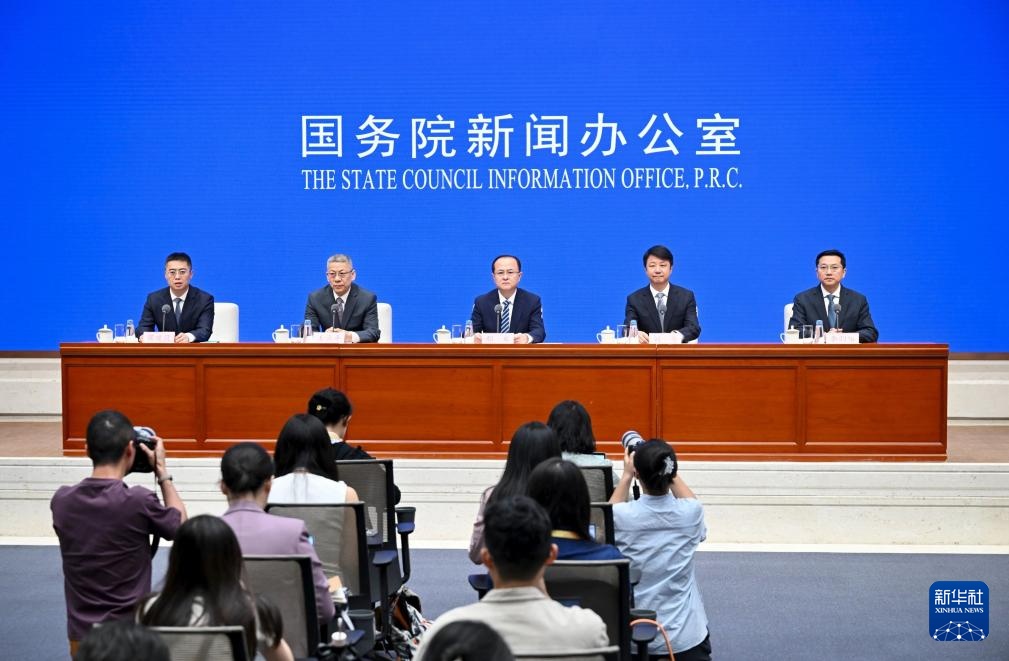 州信息办公室举行了一次会议，以引入中国和南