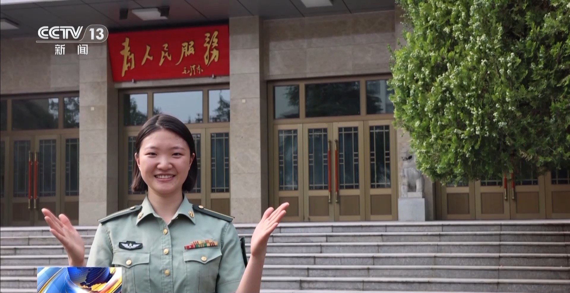 易倍体育网站：军校生活到底什么样？师哥师姐们向你发来参观邀请→(图5)