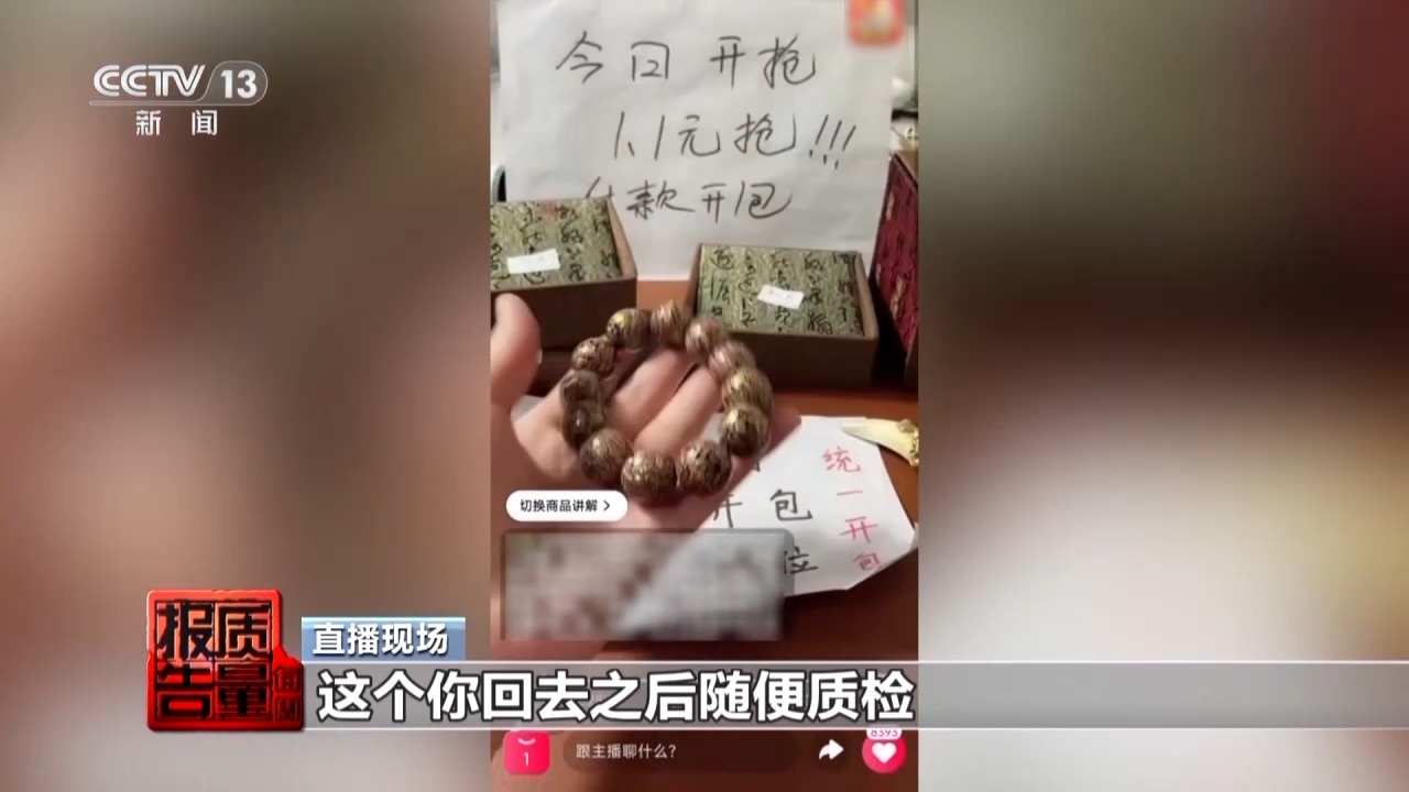 (图27)