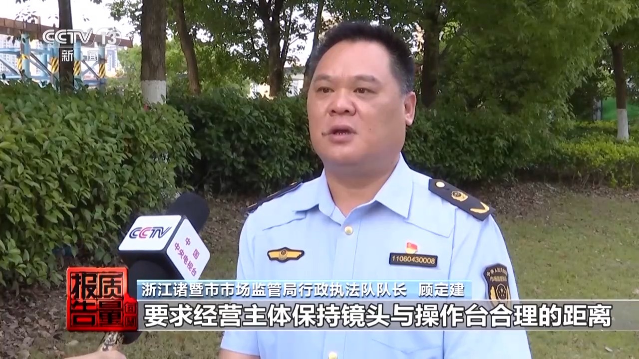 (图16)