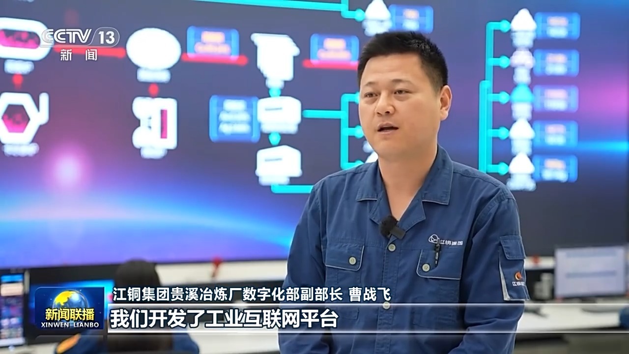 努力开放改革和发展的新世界丨超过10,000家公司