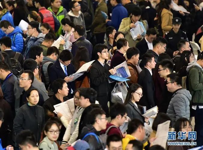 一些招聘会放松45岁的年龄