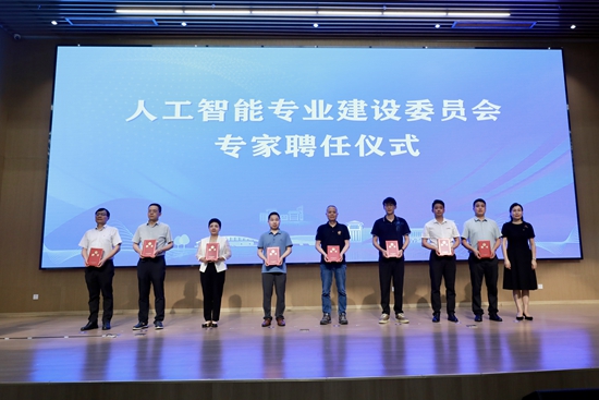 微信图片_20250620195116.jpg