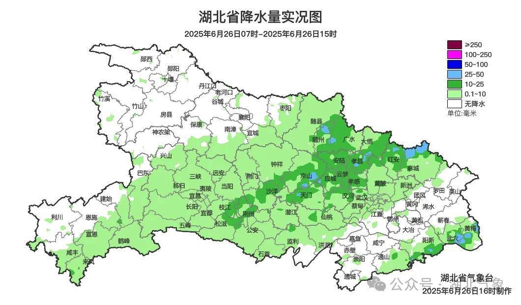 今天降水削弱，周末仍有雨！