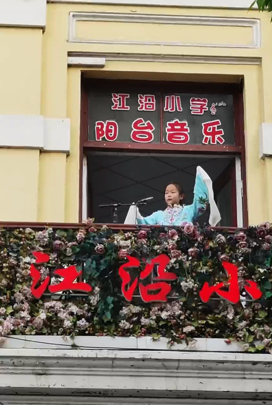 九游体育网站：“出片之城”哈夏来了(图9)