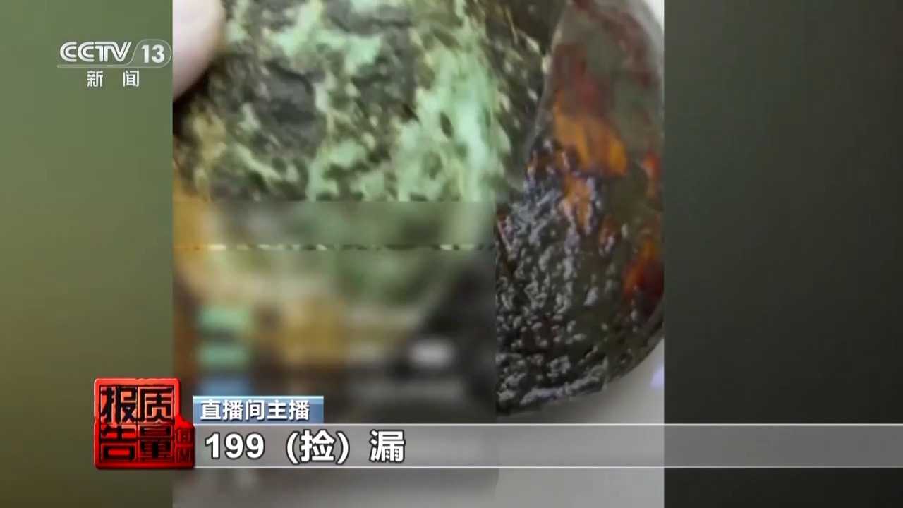 (图8)