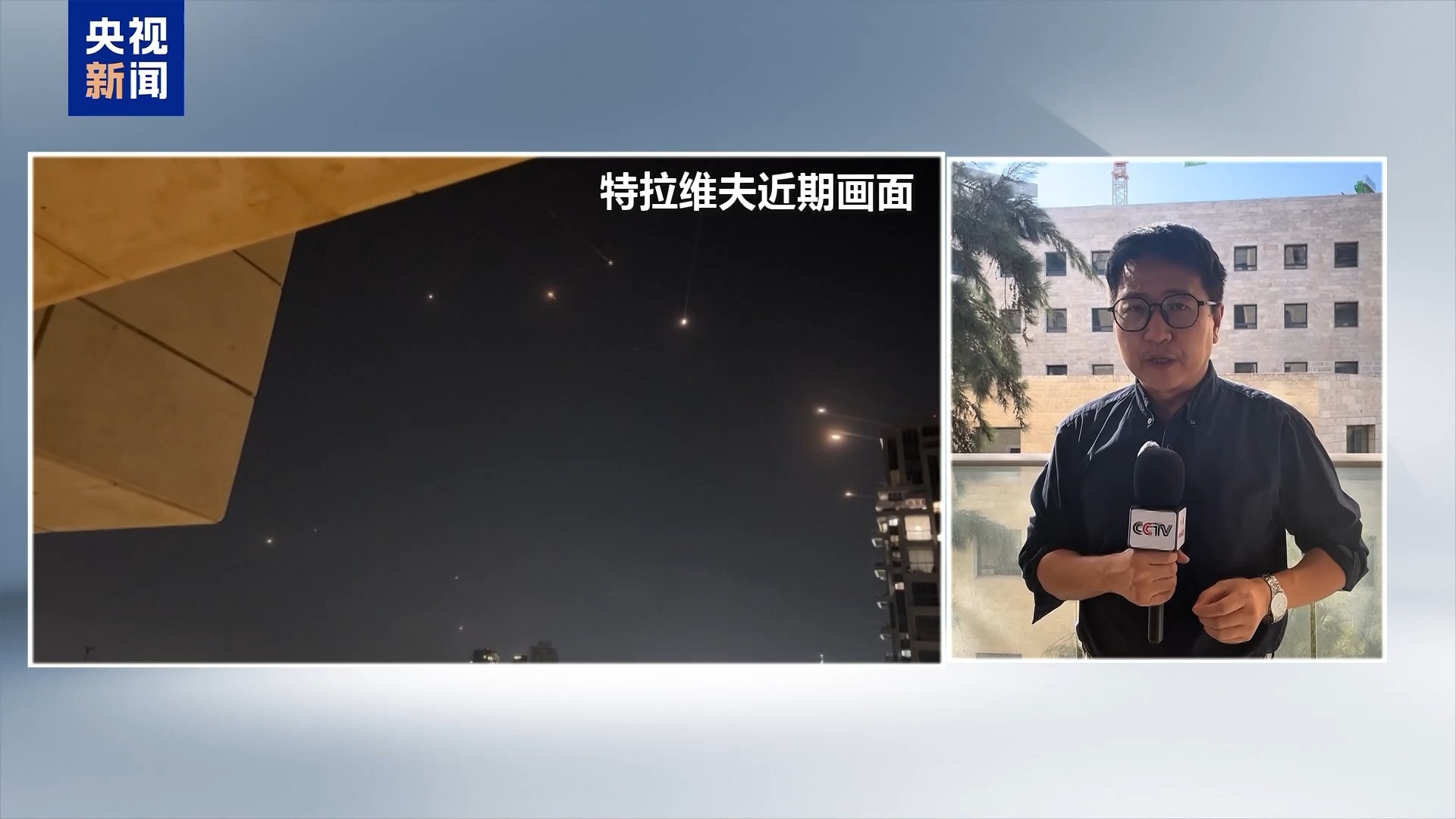 台湾的记者观察台湾丨没有就重大问题达成共识