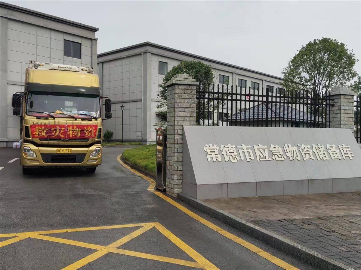 发表！武汉图书馆5,000棉床垫急
