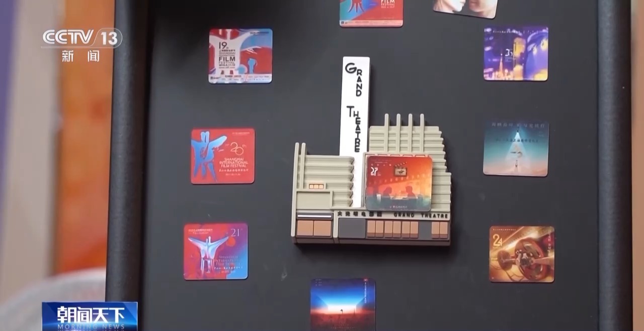 来到“电影”，再吃午夜小吃。 “票务经济”开