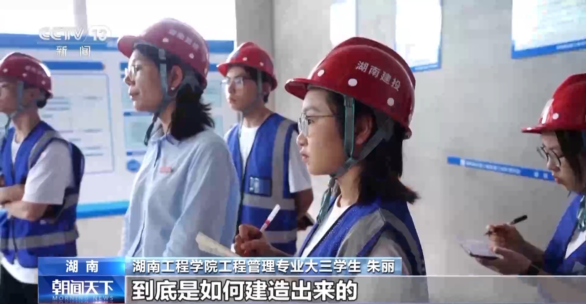 前线研究丨大型行业名称改变了大学导师，开辟了与学生和公司促销合作的新曲
