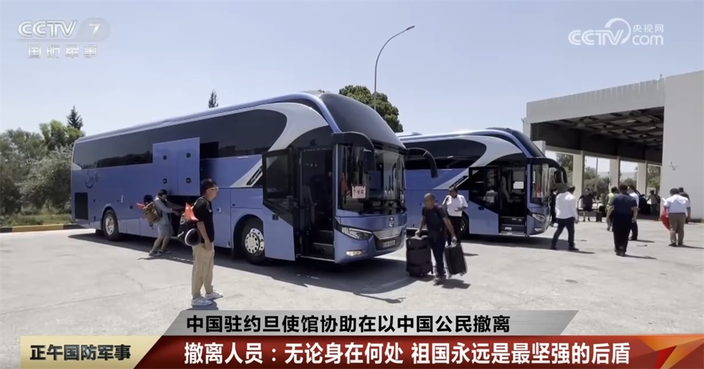 在以撤离人员：不管身在何处 祖国永远是最刚强的后台