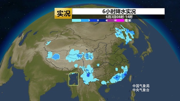 北方局地40℃又来了 南边高温也将开展