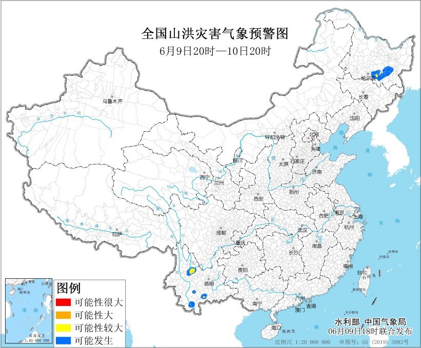 黄色山洪灾祸气候预警：黑龙江云南等地局部地区产生山洪灾祸可能性较大