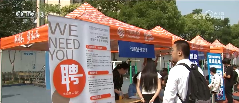 来自世界各地的@gradeates即将来临，这种才能受到青睐