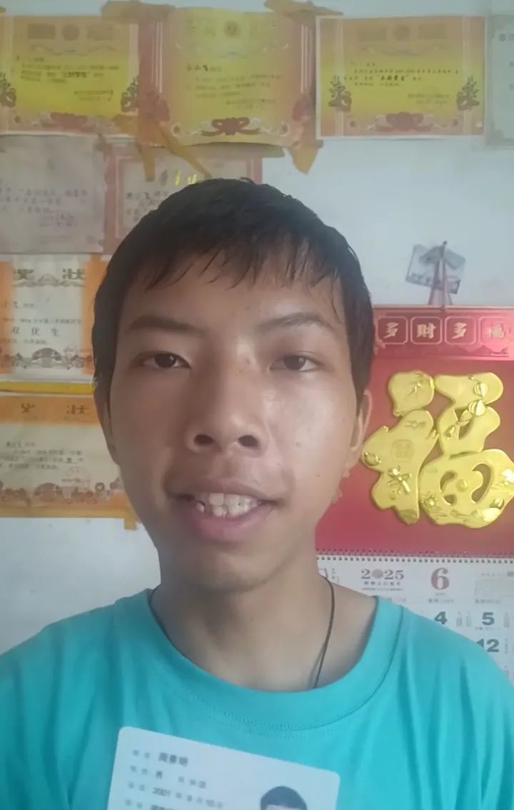 “朱雀玄武敕令”改名被拒，警方：属打乱公共秩序