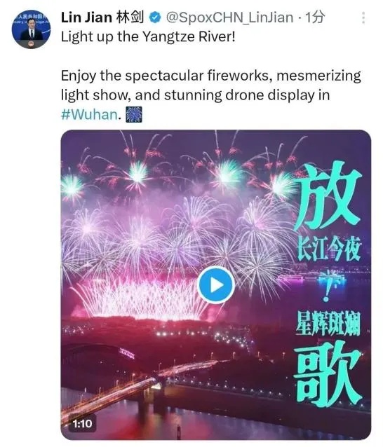 武汉接连四年连任我国海外影响力城市前十