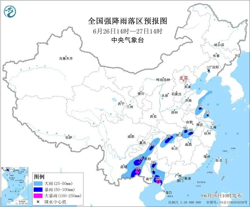 大雨的黄色警告！