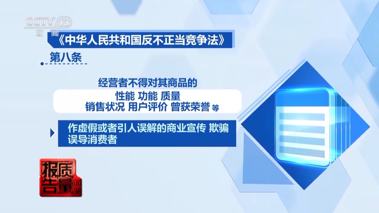 (图14)