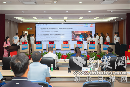 生产安全月份的“赋权行动”：消防力量有助于