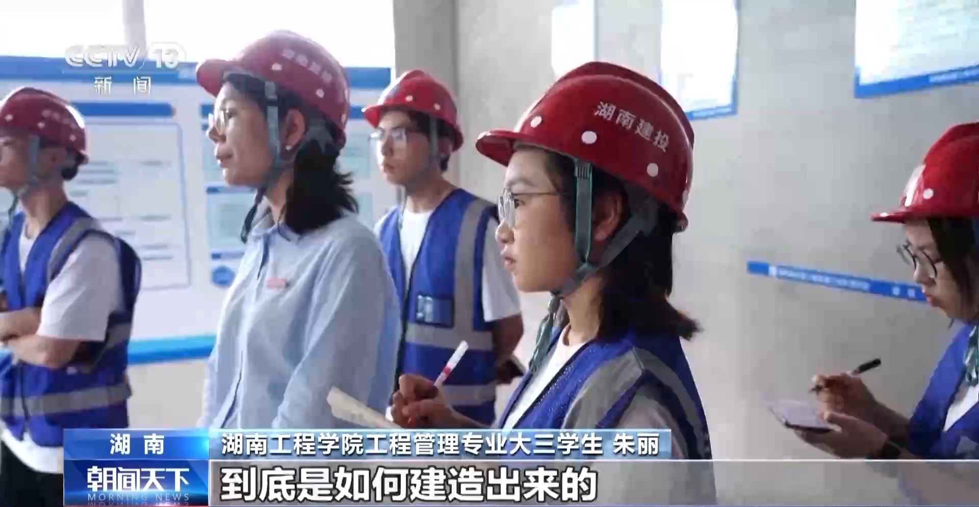 前线研究丨大型行业名称改变了大学导师，开辟