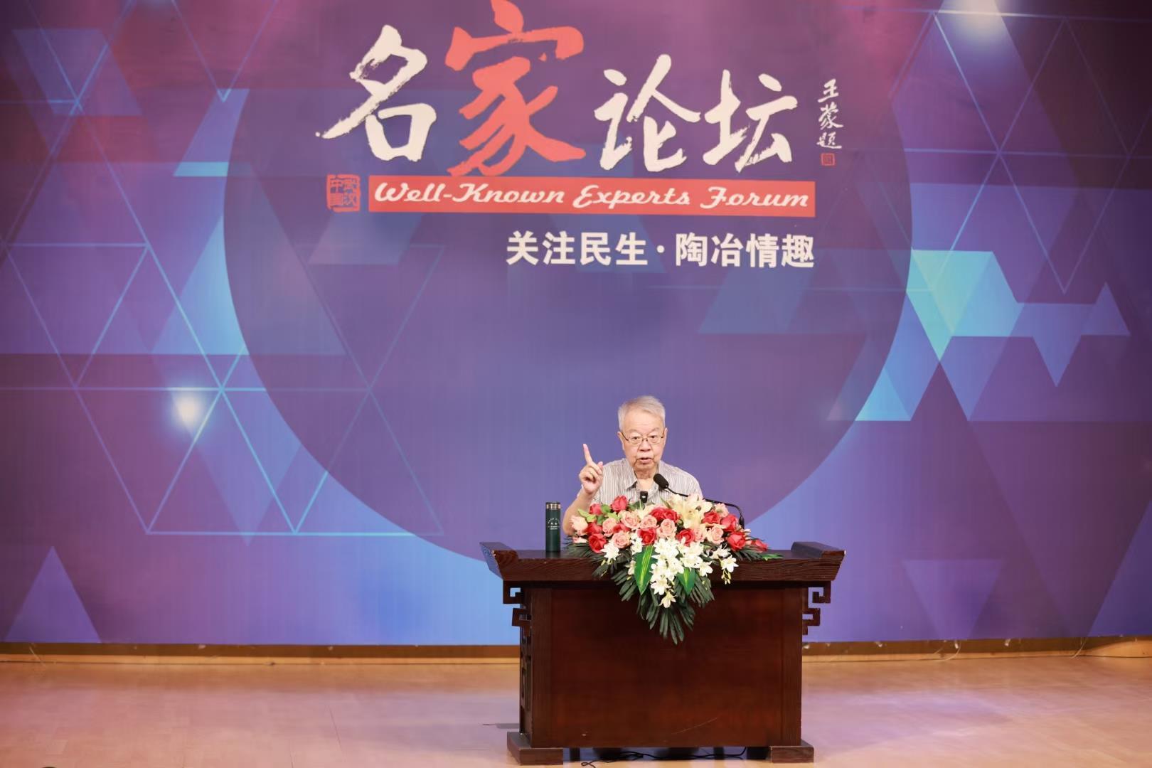 84岁那年，他出现在武图的Zuohuan，开始谈论“武