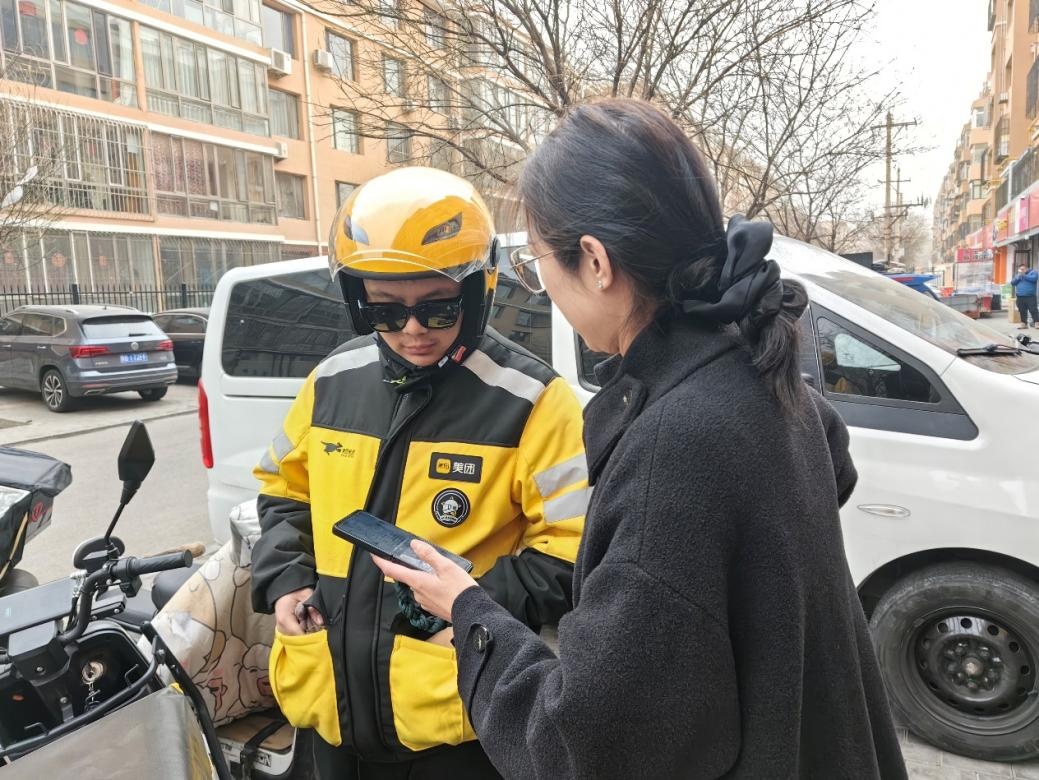 它解决了吗？新车手是否会成为系统上的“黑人