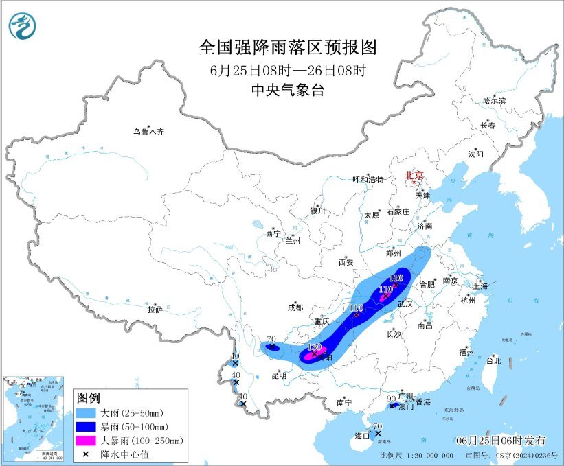 大雨的黄色警告：大雨将发生在湖北，匈奴，瓜苏和其他地方