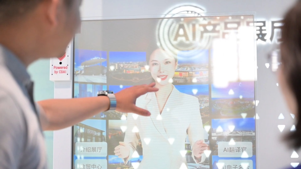 经济政策前线的微观观察| Yiwu技术的授权正在发展“ AI外贸”的新技能