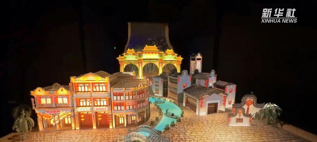 非常研究和中国的研究与发展|广州广州：技术有