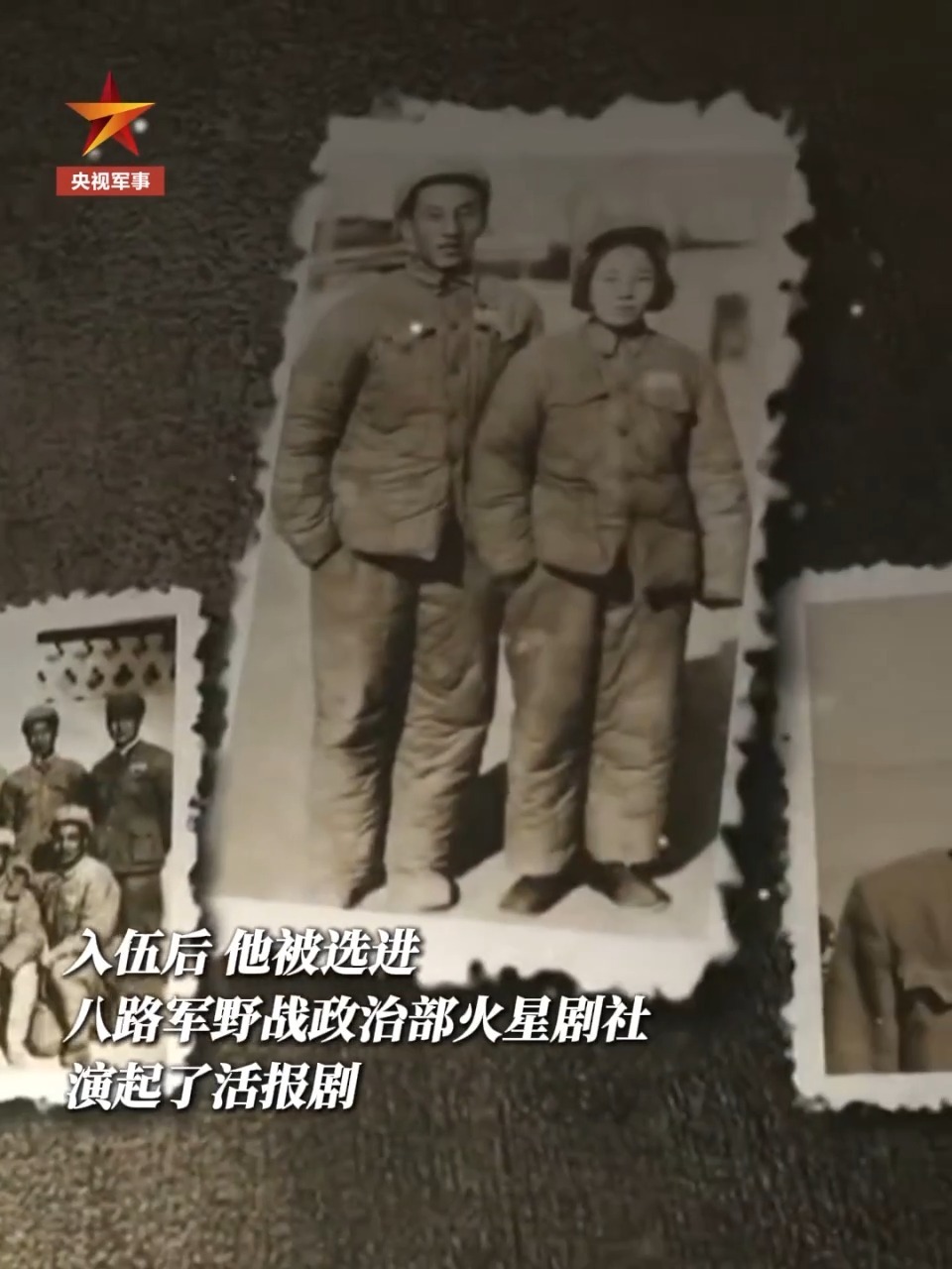 问候！101岁抗战老兵再唱军歌仍旧字字明晰
