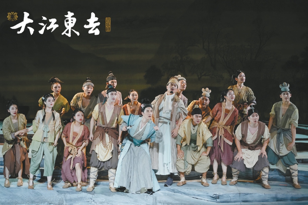 大江东去浪淘尽 东坡心事怎述说