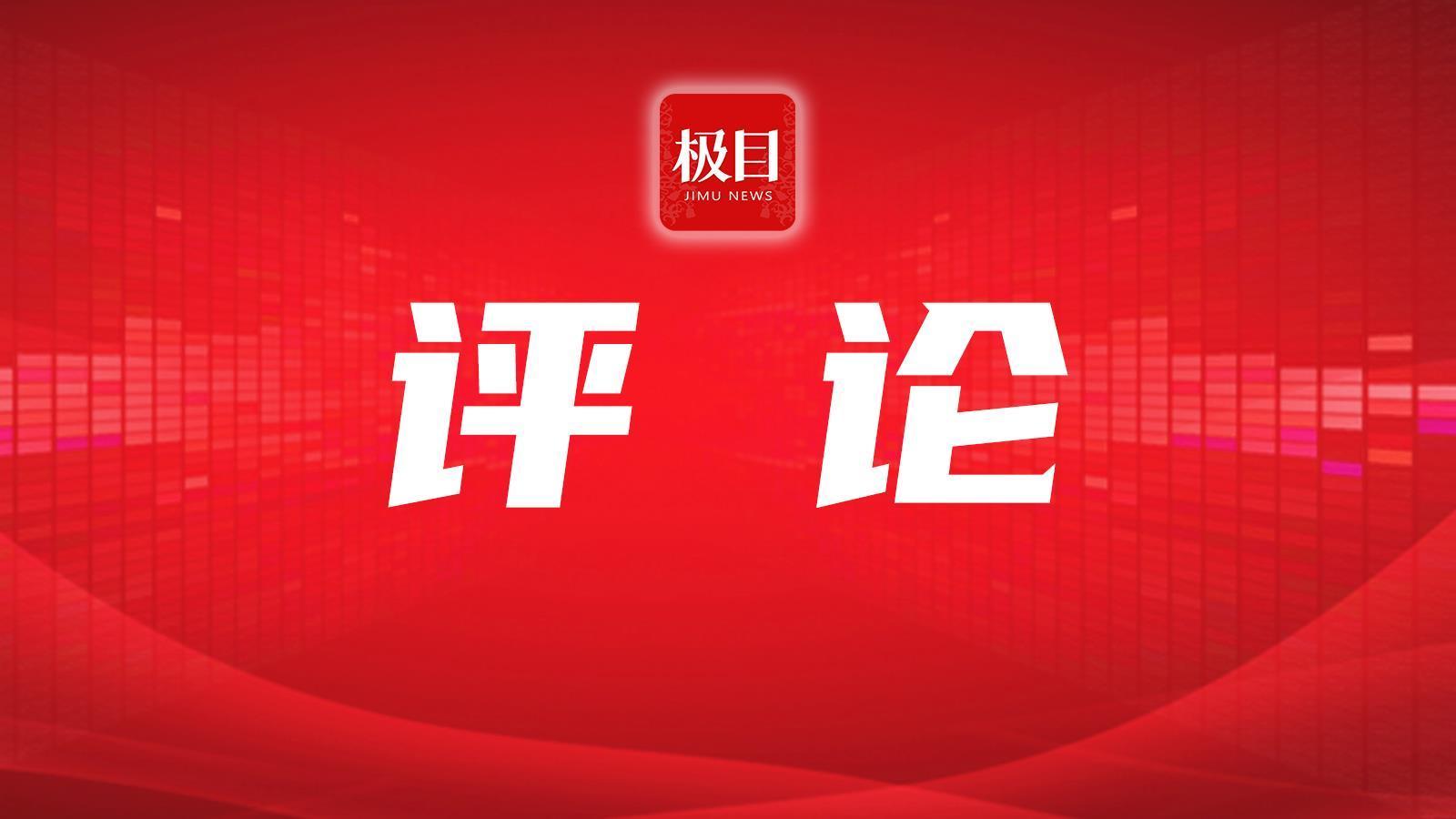 非常清晰的评论| “女游戏”的制造商被阻塞，而