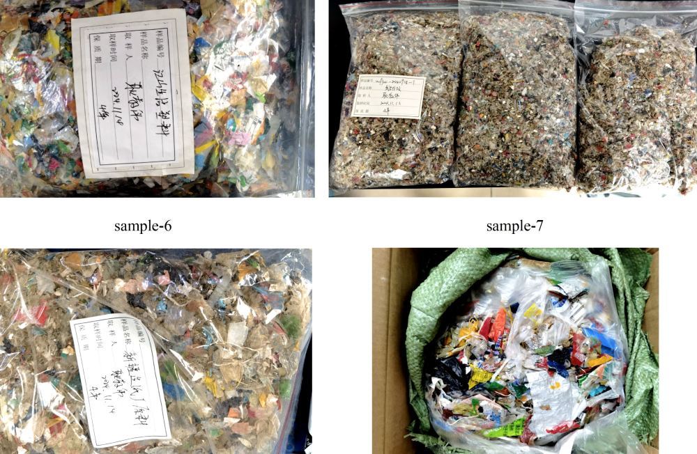 给废塑料“做体检”：我国科学家破解混合废塑料收回难题