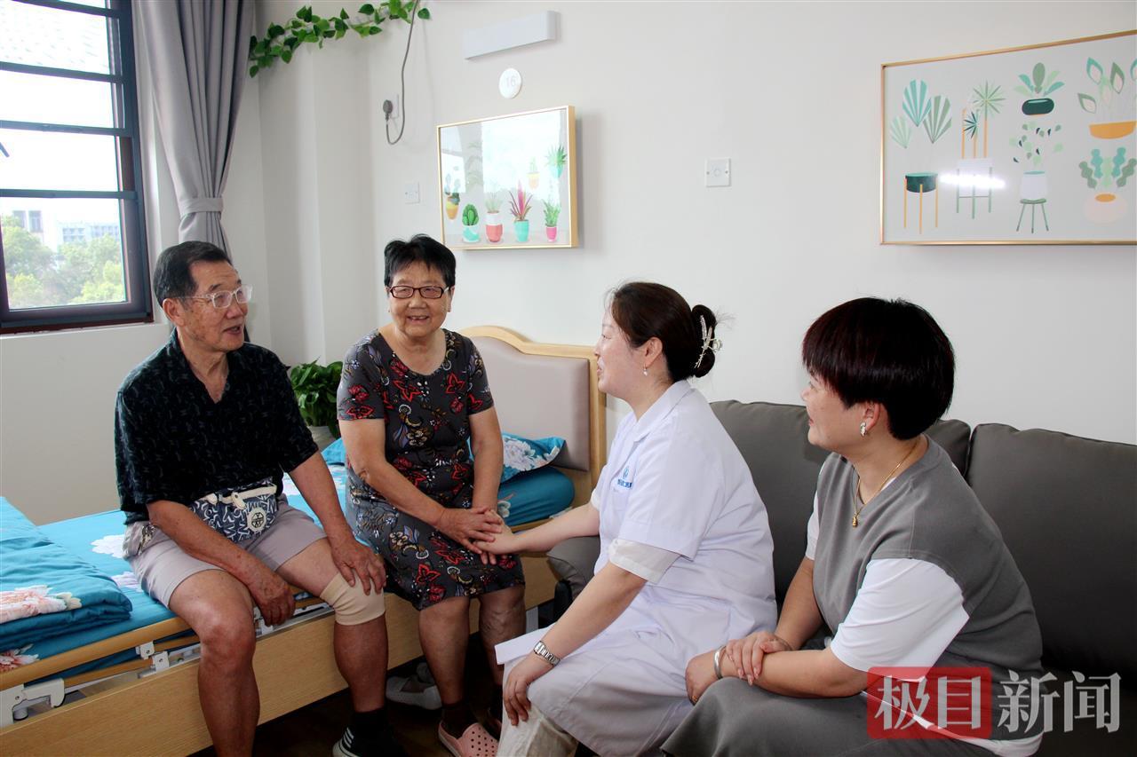 从“养老”到“享老” 让银发族乐享夕阳红(图2)