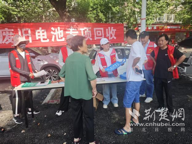 图片15.png.png