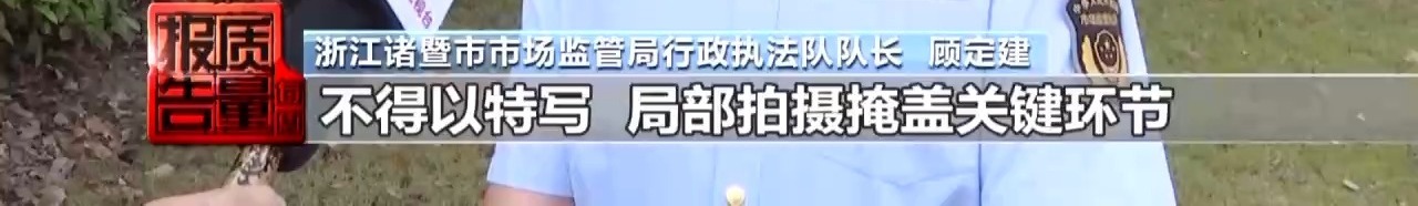 (图17)