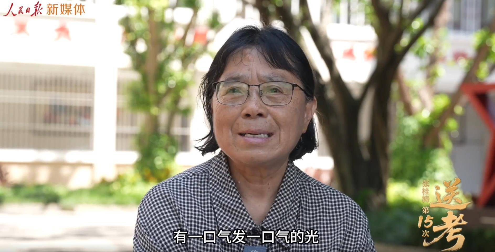 东湖快语｜“有一口气就发一口气的光”，何其温暖何其宝贵