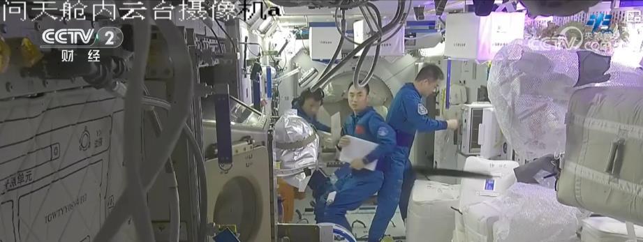 神舟二十号乘组展开多项科学使用实验与实验 效果丰厚