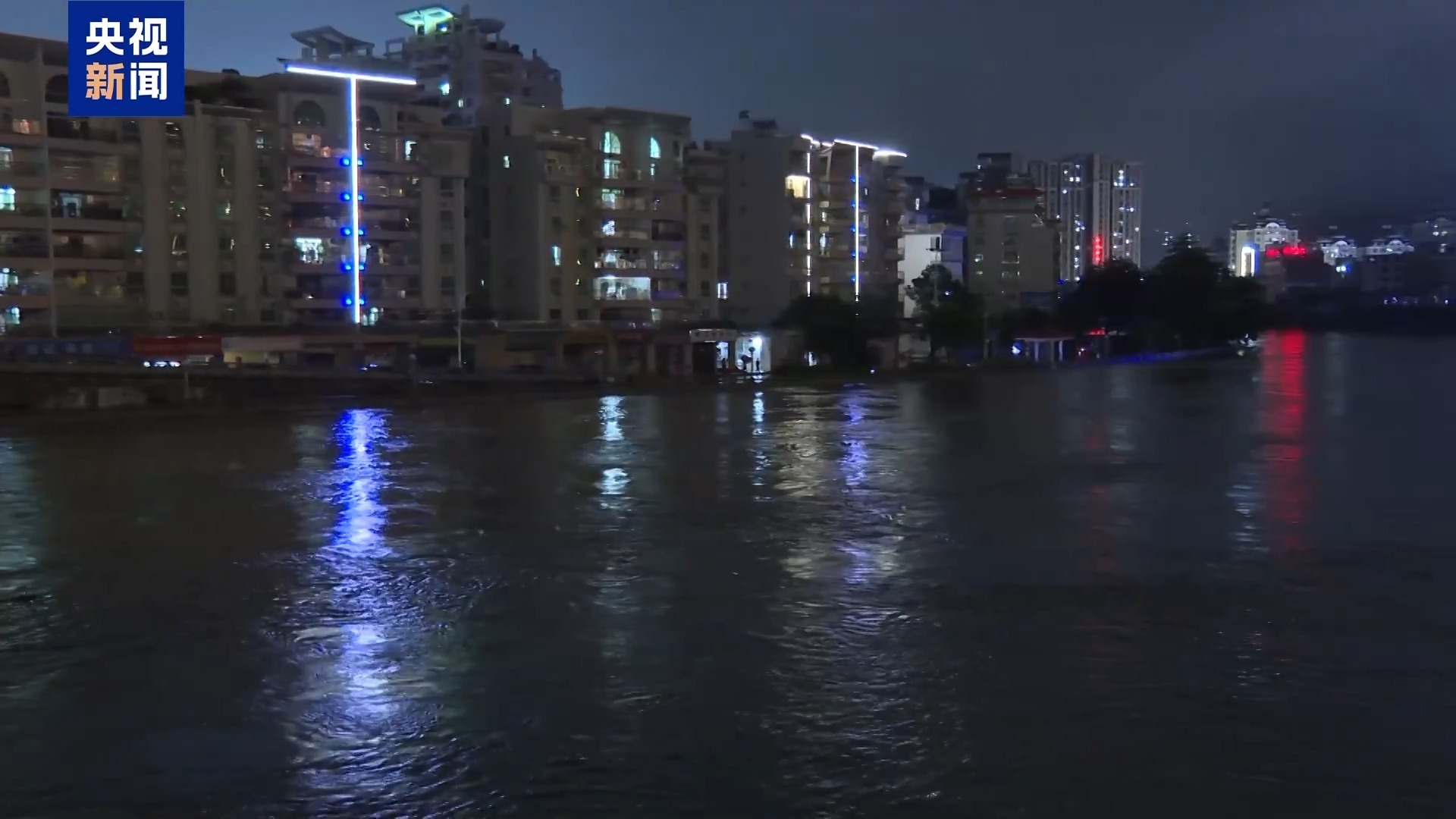 Suijiang Hongfeng Transit超过了警告