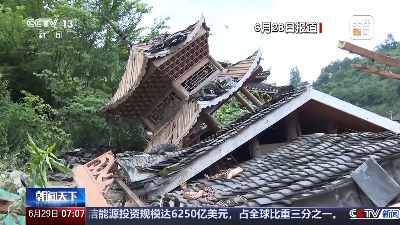 强降雨导致突发山洪 贵州丹寨各类设备受损严峻